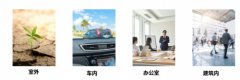 京瓷“陶瓷封装”探索新领域,满足NDIR 型气体传感器增长需求