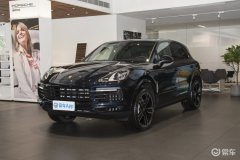 [小鲨帮选车]Cayenne王者归来! 最低92.30万多可买