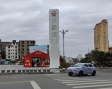 新车丨云度K3会是均瑶入主云度后推出的首款力作？