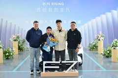 极速交付兑现用户承诺，飞凡F7让用户把＂福气＂带回家