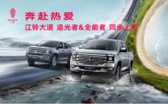 换全新LOGO 新一代标致308将于3月亮相