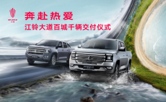 换全新LOGO 新一代标致308将于3月亮相