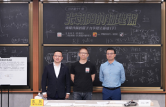 喧嚣中享受宁静安逸一场＂物理课＂揭秘全新天籁的舒适静谧黑科技