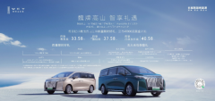 换全新LOGO 新一代标致308将于3月亮相